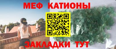 скорость Ликино-Дулёво