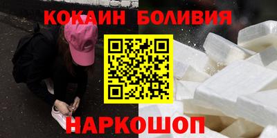 стаф Лесосибирск