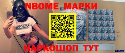 стаф Лесосибирск