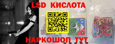скорость Ликино-Дулёво