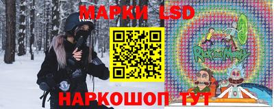 скорость Ликино-Дулёво