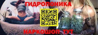 скорость Ликино-Дулёво