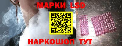 мяу мяу мука Ливны