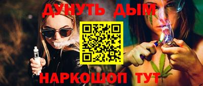 скорость Ликино-Дулёво