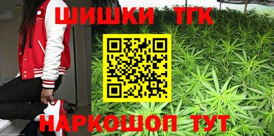 мяу мяу мука Ливны