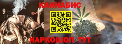 мяу мяу мука Ливны