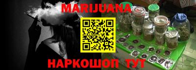 стаф Лесосибирск
