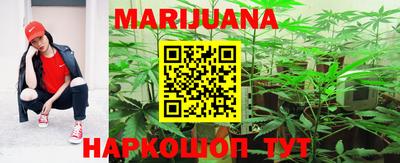 скорость Ликино-Дулёво