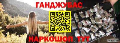 стаф Лесосибирск