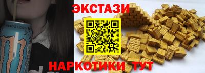 скорость Ликино-Дулёво