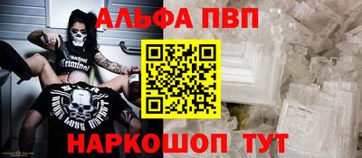 скорость Ликино-Дулёво