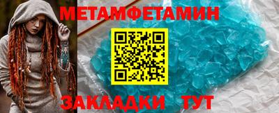 скорость Ликино-Дулёво