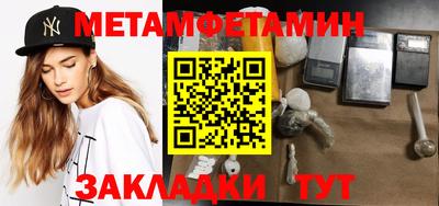 стаф Лесосибирск