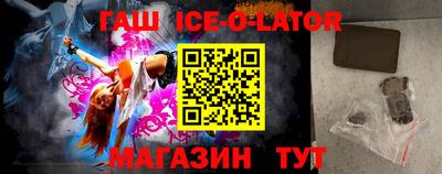 стаф Лесосибирск