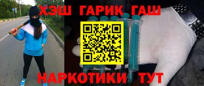 скорость Ликино-Дулёво
