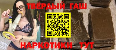 скорость Ликино-Дулёво