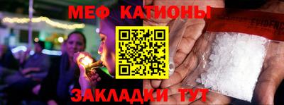 стаф Лесосибирск