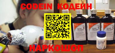 стаф Лесосибирск